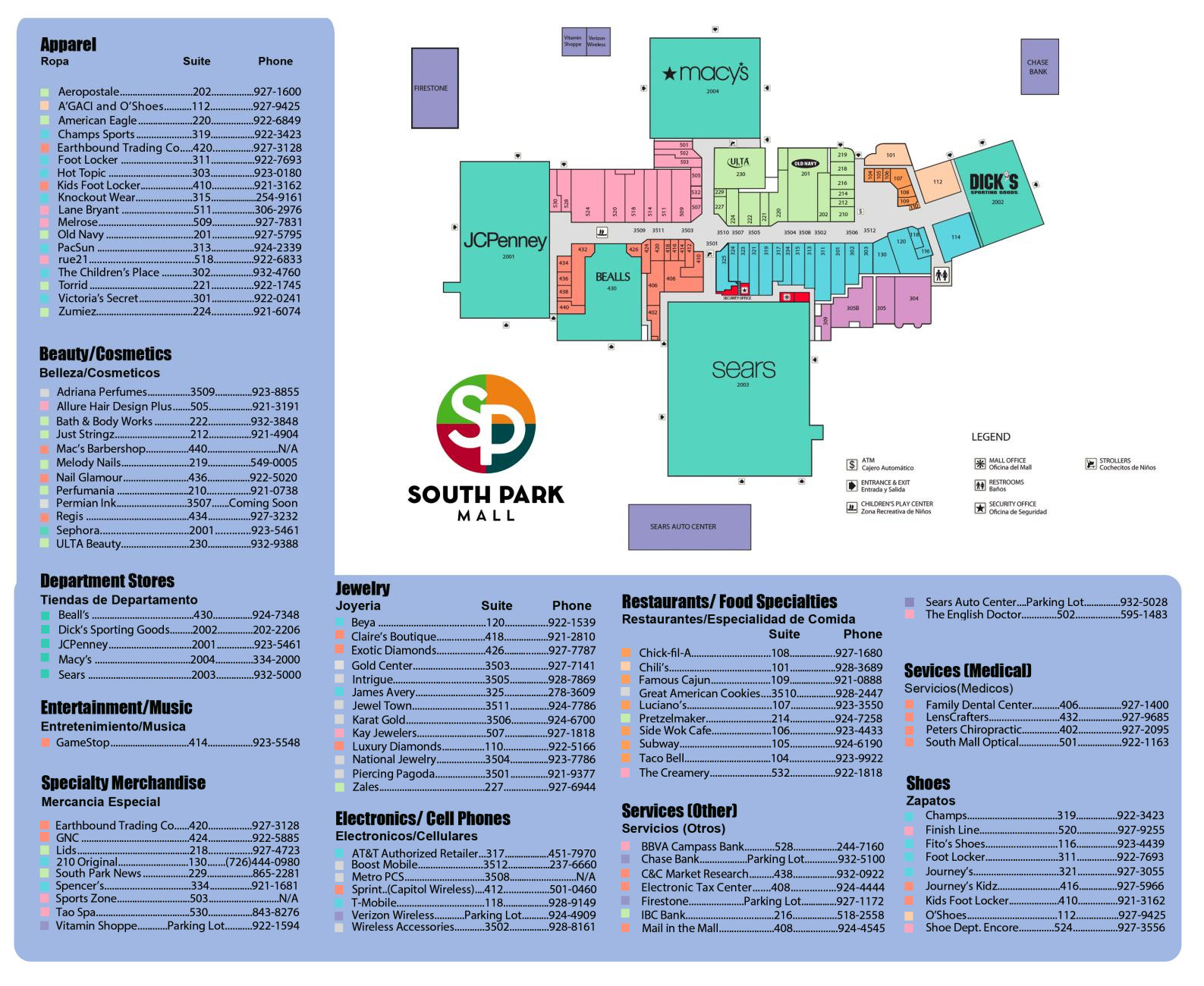 South Park Mall - store list, hours, (location: San Antonio, Texas)